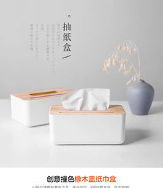 創(chuàng)意百貨 點(diǎn)亮日常生活的實用與藝術(shù)之美
