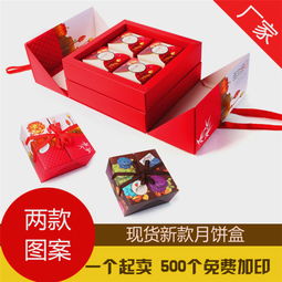 匠心打造，品味之選 溫州龍港酒盒印刷與蒼南國印工藝禮品的藝術融合