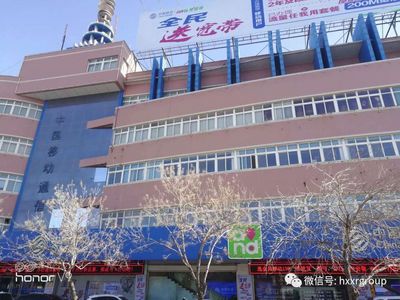 以技術為橋，以服務為燈 華興新銳助力安徽黃山、甘肅鐵通巡檢與銷售雙升級