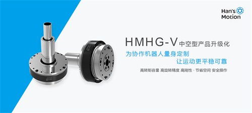 科技碩果盈枝頭 大族激光多家子公司榮耀加冕，獲國家高新技術企業認定，通信設備業務增動力