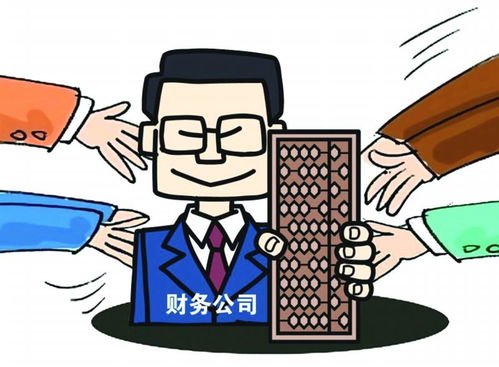 嘻哈財(cái)稅 搞定短期借款利息核算，商務(wù)代理代辦服務(wù)的四大要點(diǎn)